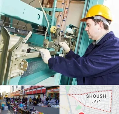 قطعات آسانسور در شوش