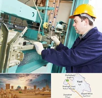 قطعات آسانسور در یزد