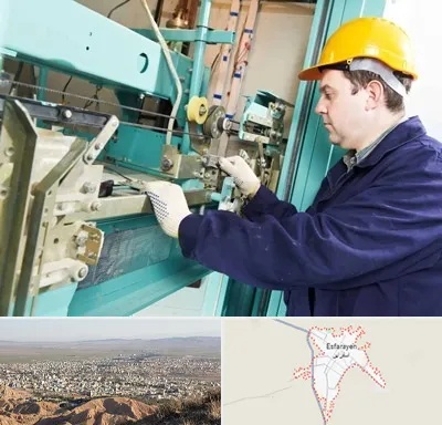قطعات آسانسور در اسفراین