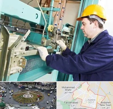 قطعات آسانسور در فردیس کرج