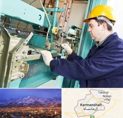 قطعات آسانسور در کرمانشاه