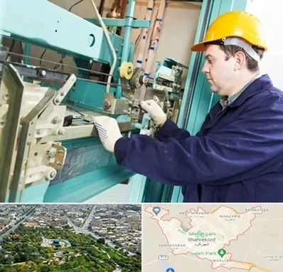 قطعات آسانسور در شهرکرد