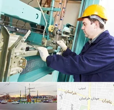 قطعات آسانسور در میدان خراسان