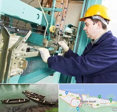 قطعات آسانسور در بندر انزلی