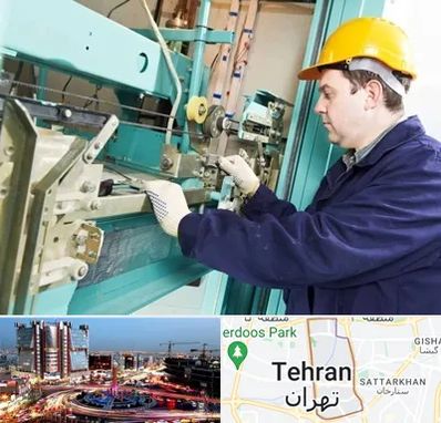 قطعات آسانسور در صادقیه 