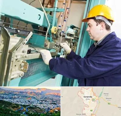 قطعات آسانسور در سنندج