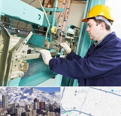 قطعات آسانسور در ازگل