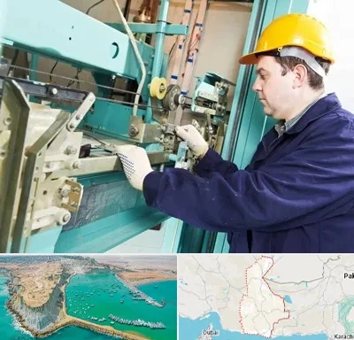 قطعات آسانسور در سیستان و بلوچستان