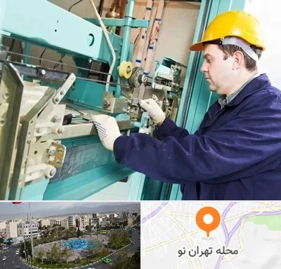 قطعات آسانسور در تهران نو