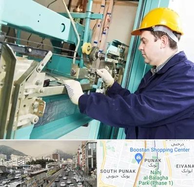 قطعات آسانسور در پونک 