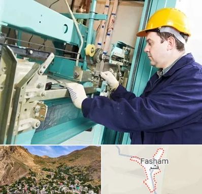 قطعات آسانسور در فشم