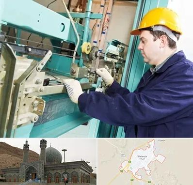 قطعات آسانسور در شهرضا