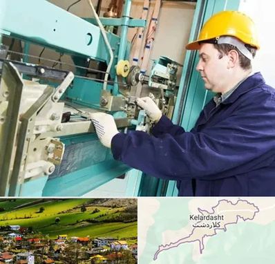 قطعات آسانسور در کلاردشت