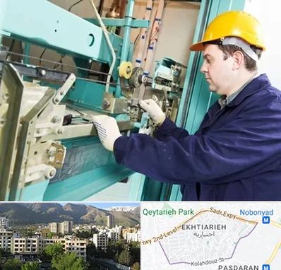 قطعات آسانسور در اختیاریه