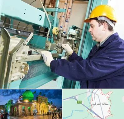 قطعات آسانسور در آستانه اشرفیه