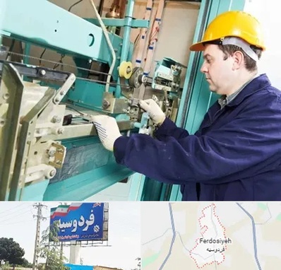 قطعات آسانسور در فردوسیه شهریار