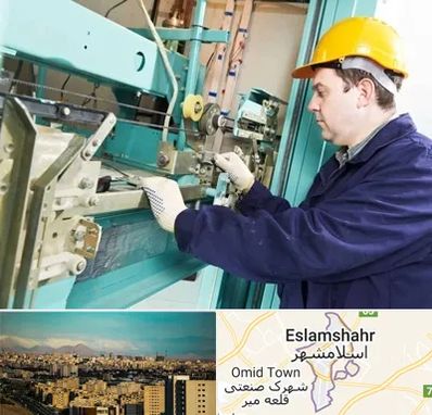 قطعات آسانسور در اسلامشهر