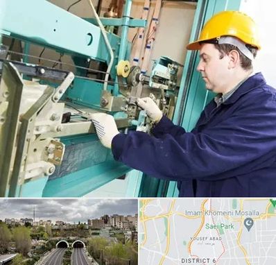 قطعات آسانسور در یوسف آباد 