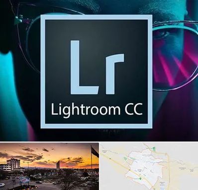 آموزشگاه لایت روم در قوچان