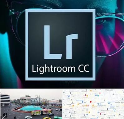 آموزشگاه لایت روم در میدان انقلاب