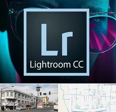 آموزشگاه لایت روم در 17شهریور