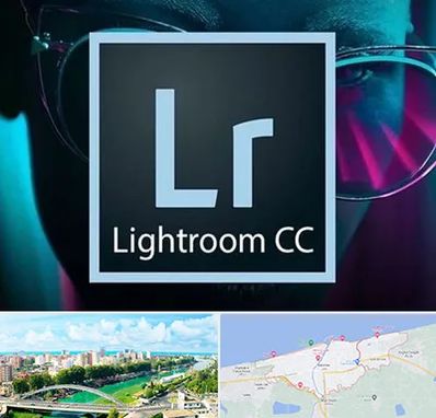 آموزشگاه لایت روم در بابلسر