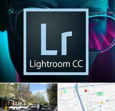 آموزشگاه لایت روم در کوی فیروز تبریز