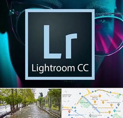 آموزشگاه لایت روم در خیابان ارم شیراز