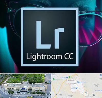 آموزشگاه لایت روم در نسیم شهر