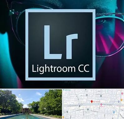 آموزشگاه لایت روم در هشت بهشت اصفهان