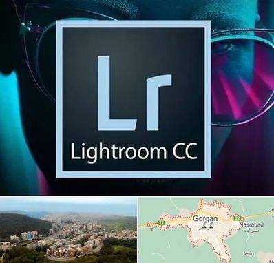 آموزشگاه لایت روم در گرگان