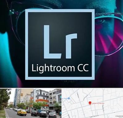 آموزشگاه لایت روم در هفده شهریور تبریز