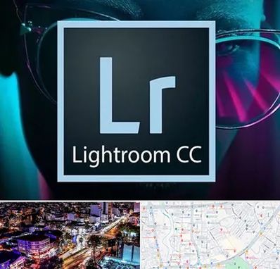 آموزشگاه لایت روم در منظریه رشت