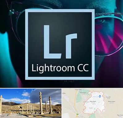 آموزشگاه لایت روم در مرودشت