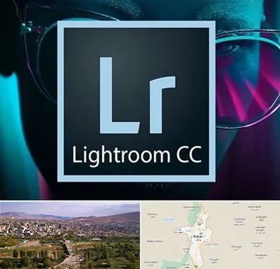 آموزشگاه لایت روم در بوکان