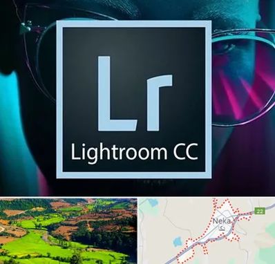 آموزشگاه لایت روم در نکا