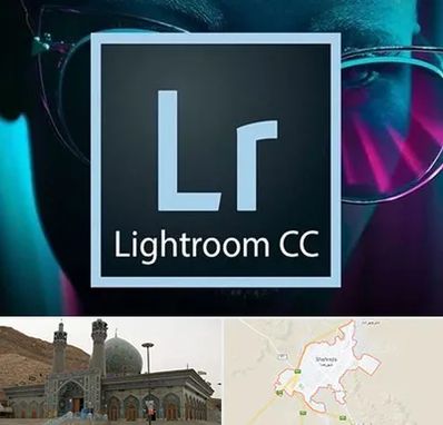 آموزشگاه لایت روم در شهرضا