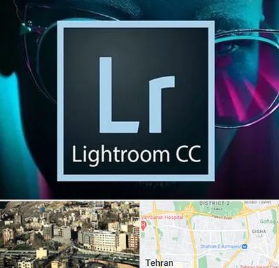 آموزشگاه لایت روم در مرزداران 