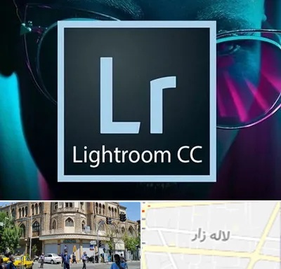 آموزشگاه لایت روم در لاله زار