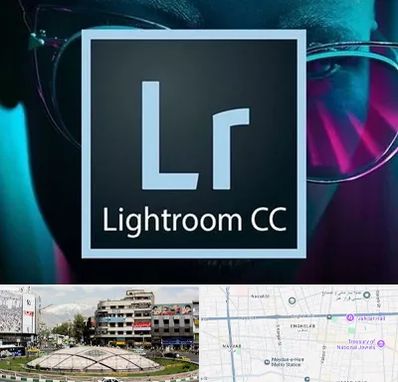 آموزشگاه لایت روم در مرکز تهران