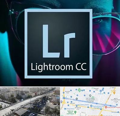 آموزشگاه لایت روم در فرجام