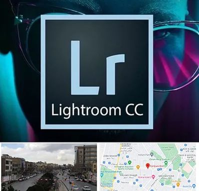 آموزشگاه لایت روم در بلوار فردوسی مشهد