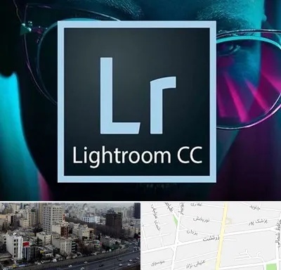 آموزشگاه لایت روم در زرتشت
