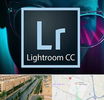آموزشگاه لایت روم در فاز سه اندیشه