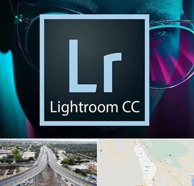 آموزشگاه لایت روم در اندیمشک