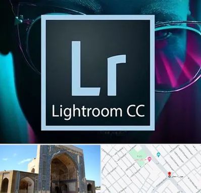 آموزشگاه لایت روم در مصلی مشهد