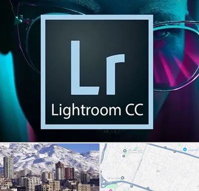 آموزشگاه لایت روم در ازگل