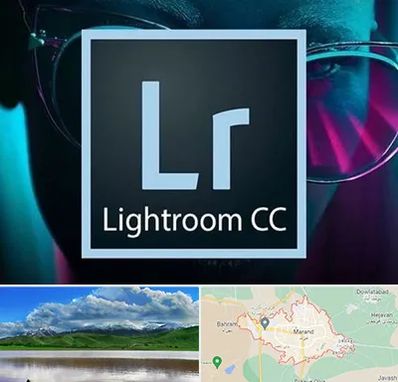 آموزشگاه لایت روم در مرند