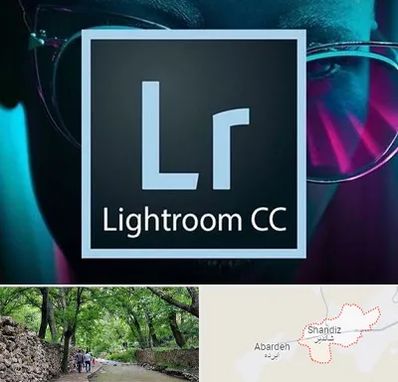 آموزشگاه لایت روم در شاندیز مشهد