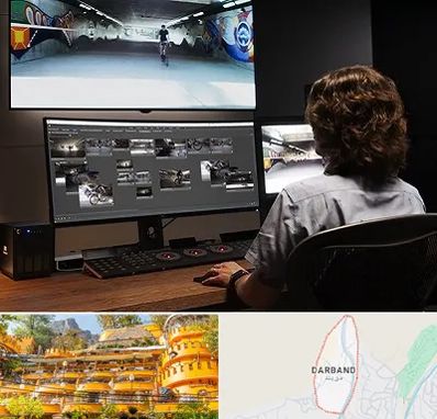 آموزشگاه پریمر در دربند